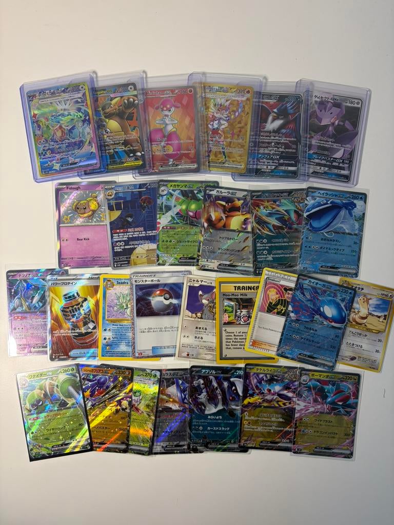 Pokemon kaarten verzameling - Vintage, Modern, midera, Ophalen of Verzenden, Zo goed als nieuw, Meerdere kaarten