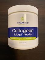 Vitakruid collageen solugel poeder, Ophalen of Verzenden, Nieuw, Poeder of Drank