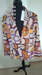 TQ Amsterdam colbert Manja V, Kleding | Dames, Ophalen of Verzenden, Nieuw, Maat 46/48 (XL) of groter, Beige