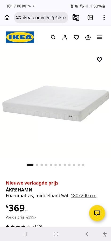 Vlekkeloos IKEA ÅKREHAMN matras 180x200, Ophalen, Tweepersoons, Zo goed als nieuw, Matras