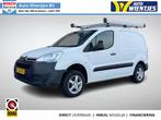 Citroen Berlingo 1.6 BlueHDI | 4x4 Club | Airco | Cruise | G, Auto diversen, Schadeauto's, Overige carrosserieën, Citroën, Wit