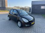 Opel Agila 1.2 Edition, Voorwielaandrijving, 4 cilinders, 965 kg, Zwart
