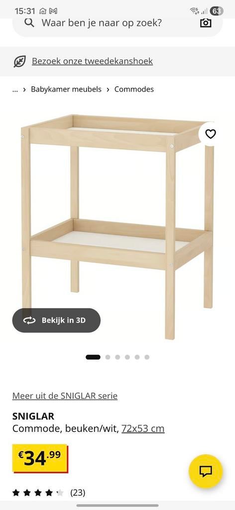 Ikea SNIGLAR commode beuken/wit, Kinderen en Baby's, Kinderkamer | Commodes en Kasten, Ophalen of Verzenden, Zo goed als nieuw