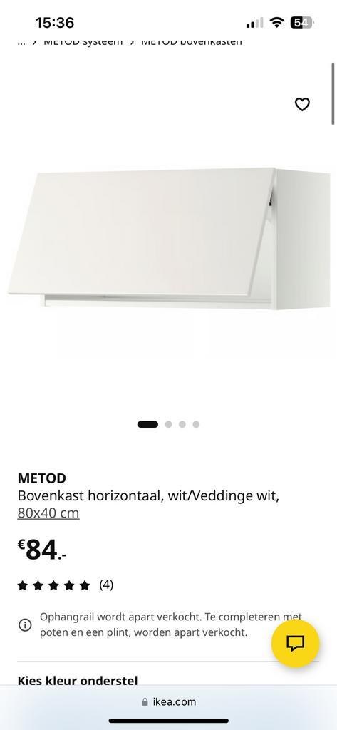 Ikea metod bovenkast wit, Huis en Inrichting, Keuken | Keukenelementen, Zo goed als nieuw, Minder dan 100 cm, 50 tot 100 cm, 25 tot 50 cm