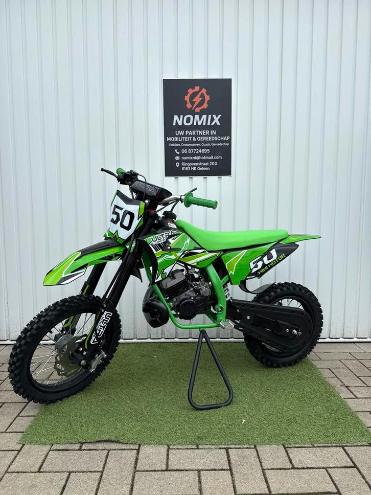 ‼️NIEUW‼️ Koshine Ultra crossmotor 50CC 2-takt 12/14 INCH, Kinderen en Baby's, Speelgoed | Buiten | Accuvoertuigen, Nieuw, Ophalen of Verzenden