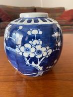 Vintage porseleinen vaas - China, Ophalen of Verzenden