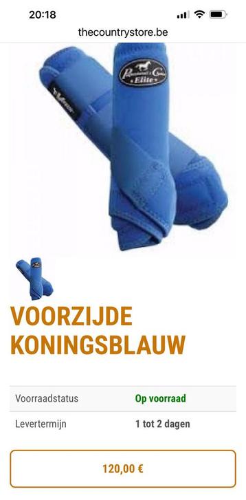 Professional’s choice beschermers maat m western beschikbaar voor biedingen