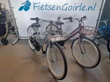 Meisjesfietsen,Alpina,nieuw,26 inch,3 versnellingen