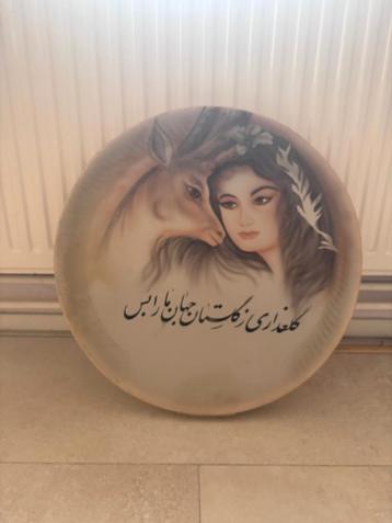 Perzische daf drum/sufidrum met beschermhoes beschikbaar voor biedingen