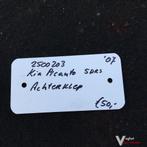 Kia Picanto 1.0 Benzine 5drs 2007 2500203  Achterklep, Auto-onderdelen, Ophalen, Gebruikt, -, Achter