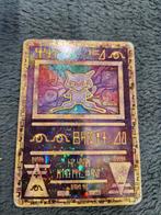 Mew Ancient Mew Nintendo Pokemon kaart, Ophalen of Verzenden