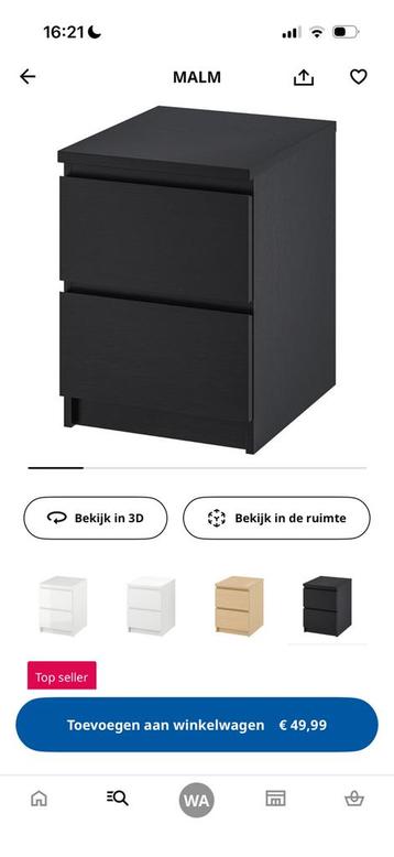 Zwart/bruin MALM nachtkastje IKEA - afbeelding 2