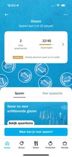 Twee volle spaarkaarten ah glazen zegels, Hobby en Vrije tijd, Spaarzegeltjes, Ophalen, Winkel, Super of Benzinepomp, Volle spaarkaart