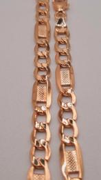 gouden platte ketting 14kt, Www.bredajuwelier.nl, Nieuw, Ophalen of Verzenden, Www.bredajuwelier.nl
