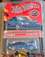 Hot Wheels 1995 Honda Integra Type R Red Line Club, 333 Continental Boulevard El Segundo, CA 90245 USA, Nieuw, Ophalen of Verzenden