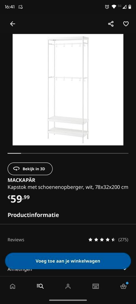 IKEA Mastapär kledingrek/kapstok, Huis en Inrichting, Woonaccessoires | Kapstokken, Zo goed als nieuw, Wandkapstok, Minder dan 100 cm