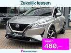 Nissan QASHQAI 1.3 MHEV X N-CONNECTA AUTOMAAT WIDESCREEN LMV, Auto's, Automaat, Adaptive Cruise Control, Overige brandstoffen
