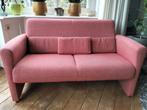 Montel 2-zits bank, Verzenden, Zo goed als nieuw, 75 tot 100 cm, 200 tot 250 cm