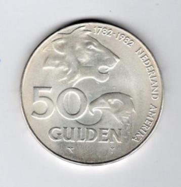 Nederland 50 gulden 1982 beschikbaar voor biedingen