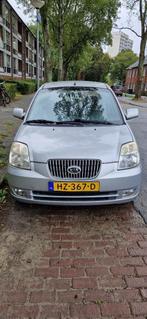 Kia KIA 2006 Grijs, Voorwielaandrijving, Stof, 836 kg, 400 kg