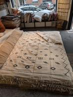 Nieuw Berber Tapijt 290x180cm met Pouf, Ophalen, 150 tot 200 cm, Crème, Rechthoekig