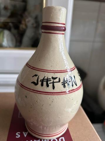 Vintage Japans Sojasaus Kruikje Soja Shoyu Soya beschikbaar voor biedingen
