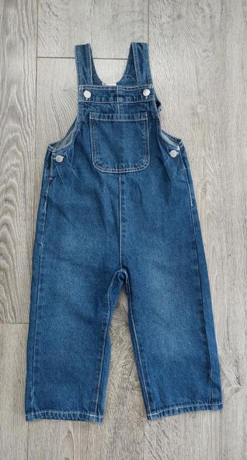 NIEUW: baby tuinbroek maat 98 ( 2-3 jaar) Hema., Kinderen en Baby's, Babykleding | Overige, Nieuw, Jongetje of Meisje, Ophalen of Verzenden