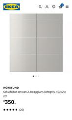 Hokksund ikea schuifdeuren set van 2  150/201, Ophalen, 200 cm of meer