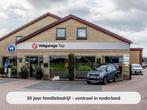 Stuerzel Wk1 Stuerzel Trike | APK tot 06/2026, 1584 cc, Meer dan 35 kW