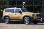 Toyota Land Cruiser 2.8 D-4D Blind Van First Edition EX.BTW, Automaat, Euro 6, Leder, Diesel