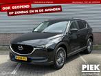 Mazda CX-5 2.2d SkyActiv-D 150 Skylease GT EXPORTPRIJS, Gebruikt, Euro 6, 2191 cc, Zwart