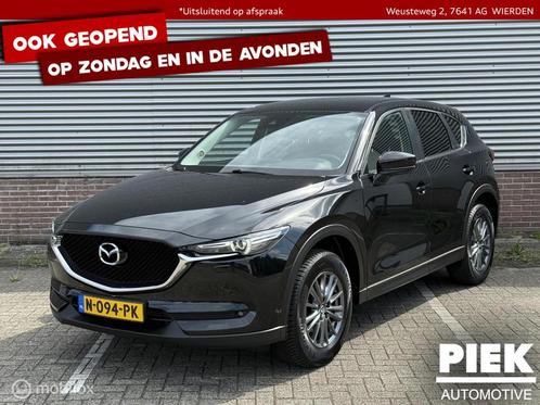 Mazda CX-5 2.2d SkyActiv-D 150 Skylease GT EXPORTPRIJS, Auto's, Mazda, Bedrijf, Te koop, CX-5, ABS, Achteruitrijcamera, Airbags