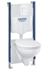 Grohe Bau Even inbouwreservoir met hangend toilet 5-in-1, Ophalen, Nieuw, Toilet