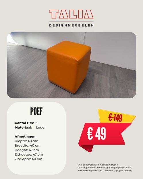 Poef, Huis en Inrichting, Banken | Voetenbanken en Poefen, Nieuw, Minder dan 50 cm, Minder dan 50 cm, Vierkant, Leer, Ophalen of Verzenden