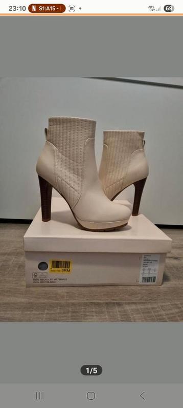 Elegante Enkellaarsjes met Hoge Hak - Beige NIEUW 38.5/39 beschikbaar voor biedingen
