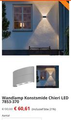Gevel up down light, Tuin en Terras, Buitenverlichting, Ophalen, Minder dan 50 watt, Wandlamp, Nieuw