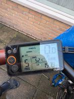Display qwic fiets, Ophalen, Zo goed als nieuw, Algemeen, Overige typen