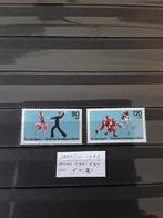 Berlijn 1983, Postzegels en Munten, Ophalen of Verzenden, BRD