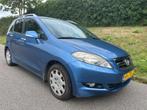 Honda FR-V 2.2 CTDi Comfort - 6 persoons - Clima, Auto's, Voorwielaandrijving, Gebruikt, 4 cilinders, FR-V