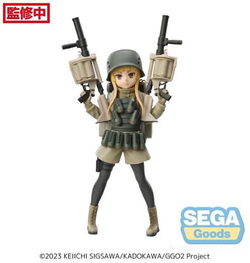 Sword Art Online Alternative: Gun Gale Online Fukaziroh, Verzamelen, Poppetjes en Figuurtjes, Nieuw, Verzenden