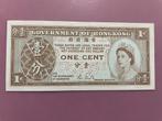 Hong Kong 1 Cent 1961Prijs verlaagd naar 1,50 Euro, Postzegels en Munten, Bankbiljetten | Azië, Los biljet, Zuidoost-Azië, Ophalen of Verzenden