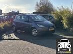 Mitsubishi Colt 1.3 Invite, Airco, Voorwielaandrijving, Gebruikt, Colt, Origineel Nederlands