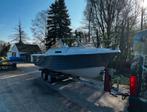 Boot te koop, Watersport en Boten, Ophalen, Gebruikt