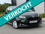 Toyota Yaris 1.5 Hybrid Executive Automaat | Navi | Cruise |, Gebruikt, Parkeercamera, Overige brandstoffen, Bedrijf