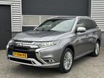 Mitsubishi Outlander 2.4 PHEV S-Edition Leder Trekhaak, Automaat, 135 pk, 4 cilinders, 1865 kg