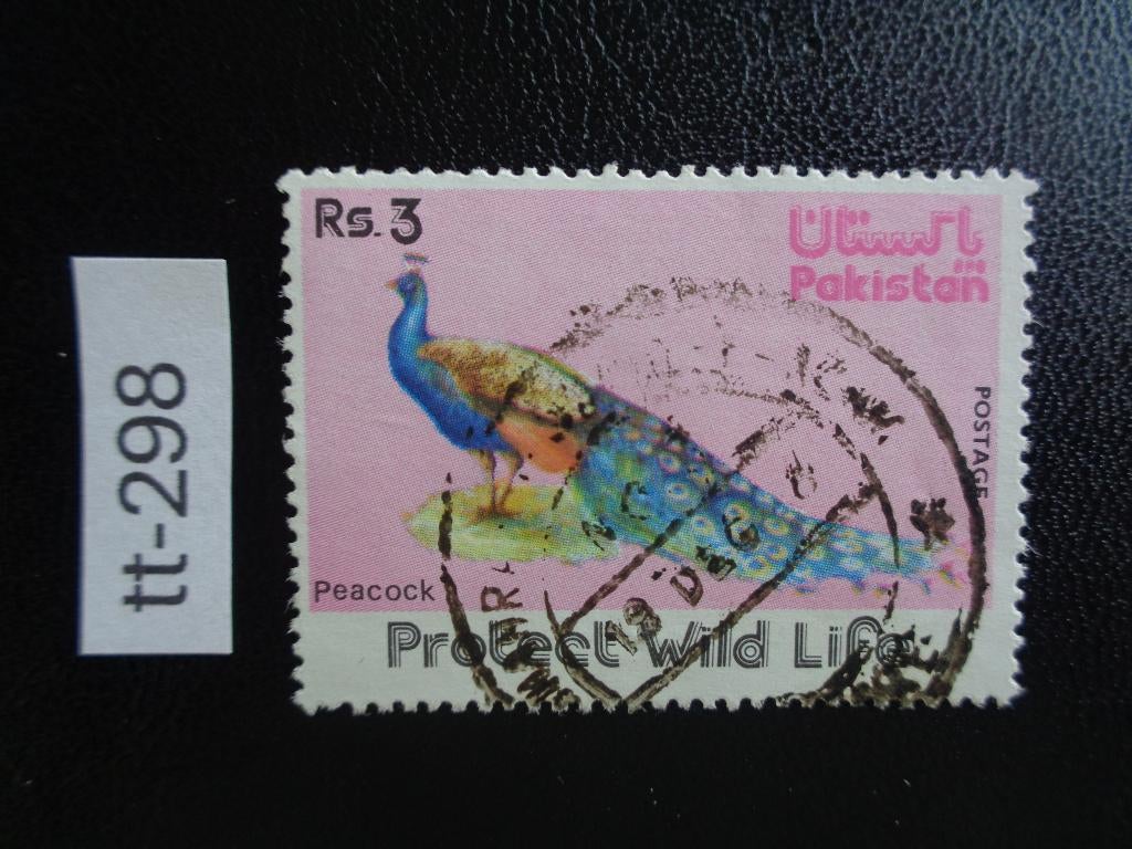 pakistan - blauwe pauw 1976 (tt-298), Postzegels en Munten, Ophalen of Verzenden, Gestempeld, Zuid-Azië