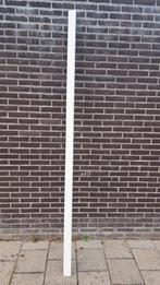 MDF Plinten Gegrond - 5 stuks, Ophalen, Nieuw, Mdf, 200 tot 250 cm