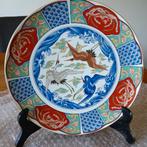 Japans bord. Imari?, Antiek en Kunst, Ophalen of Verzenden