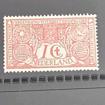 NVPH 84 Postfris (1) beschikbaar voor biedingen