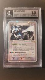 Lugia EX BGS 8.5 - Unseen Forces 105/115, Ophalen of Verzenden, Nieuw, Losse kaart, Foil